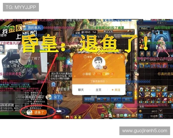 博彩带直播吧：最新赛事直播与竞猜指南