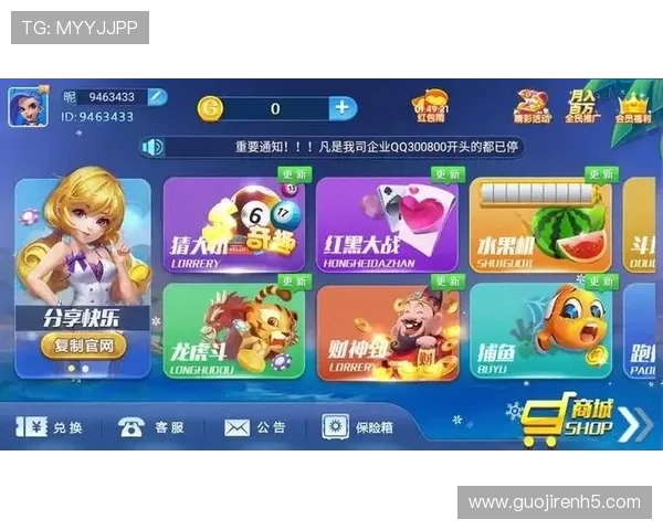 探索大宝娱乐游戏官方网站，尽享精彩无限的娱乐世界