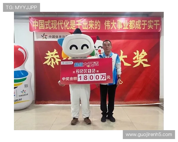 彩票18060期开奖结果揭晓，幸运号码震撼公布